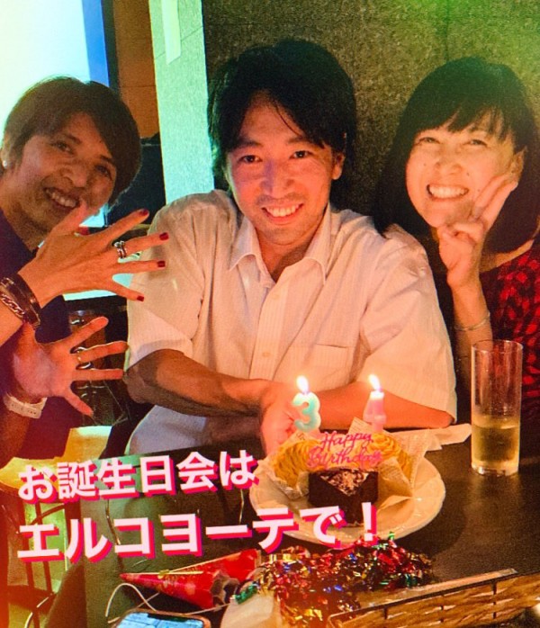 Birthday party,  Fiesta de cumpleaños,  Private party  in Kyotoサムネイル