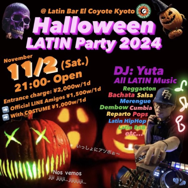 Halloween party Kyoto 🎃 Latin party kyoto 👻 Salsa party kyoto 💀 Bachata party kyoto @ Latin bar, Latin club El Coyote Kyotoサムネイル