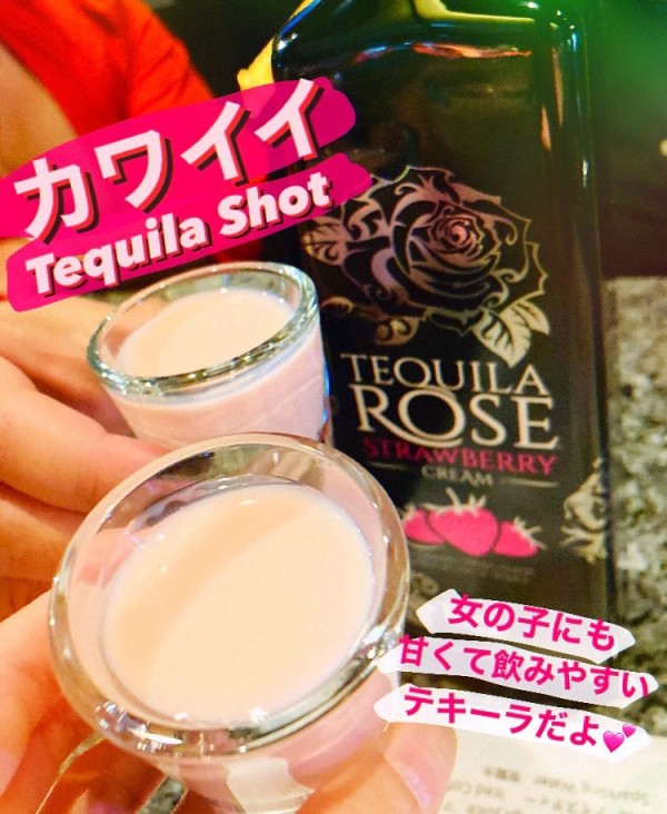 Tequila Rose 💖 Tequila shot for girls 💖 Strawberry Cream Tequila 💖 Sweet Tequilaサムネイル